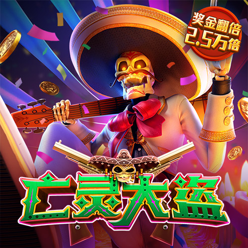 高云体育app官方下载