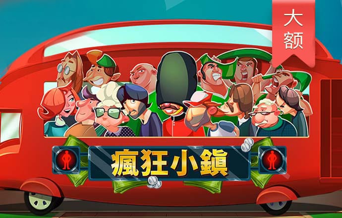 7196新莆京app